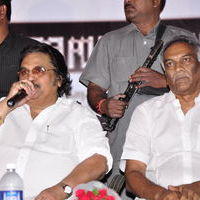 Ee Rojullo 100 Days Celebration Pictures | Picture 220412