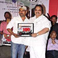 Ee Rojullo 100 Days Celebration Pictures | Picture 220417