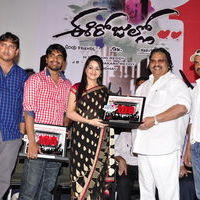 Ee Rojullo 100 Days Celebration Pictures | Picture 220423