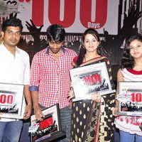Ee Rojullo 100 Days Celebration Pictures | Picture 220424