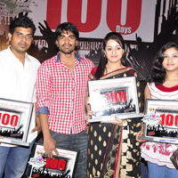Ee Rojullo 100 Days Celebration Pictures | Picture 220425