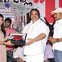 Ee Rojullo 100 Days Celebration Pictures | Picture 220427