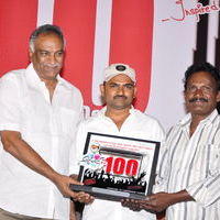 Ee Rojullo 100 Days Celebration Pictures | Picture 220431