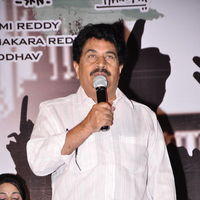 Ee Rojullo 100 Days Celebration Pictures | Picture 220432