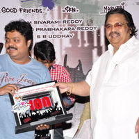Ee Rojullo 100 Days Celebration Pictures | Picture 220451