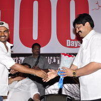 Ee Rojullo 100 Days Celebration Pictures | Picture 220452