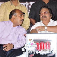 Ee Rojullo 100 Days Celebration Pictures | Picture 220457