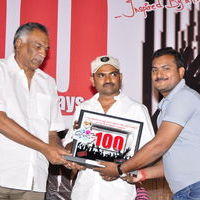 Ee Rojullo 100 Days Celebration Pictures | Picture 220459