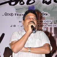 Ee Rojullo 100 Days Celebration Pictures | Picture 220461