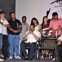 Ee Rojullo 100 Days Celebration Pictures | Picture 220467
