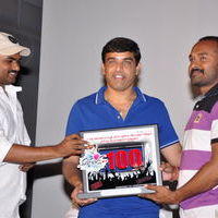 Ee Rojullo 100 Days Celebration Pictures | Picture 220468