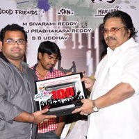 Ee Rojullo 100 Days Celebration Pictures | Picture 220475
