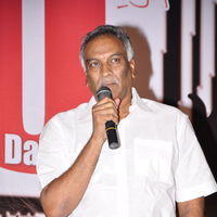 Ee Rojullo 100 Days Celebration Pictures | Picture 220478