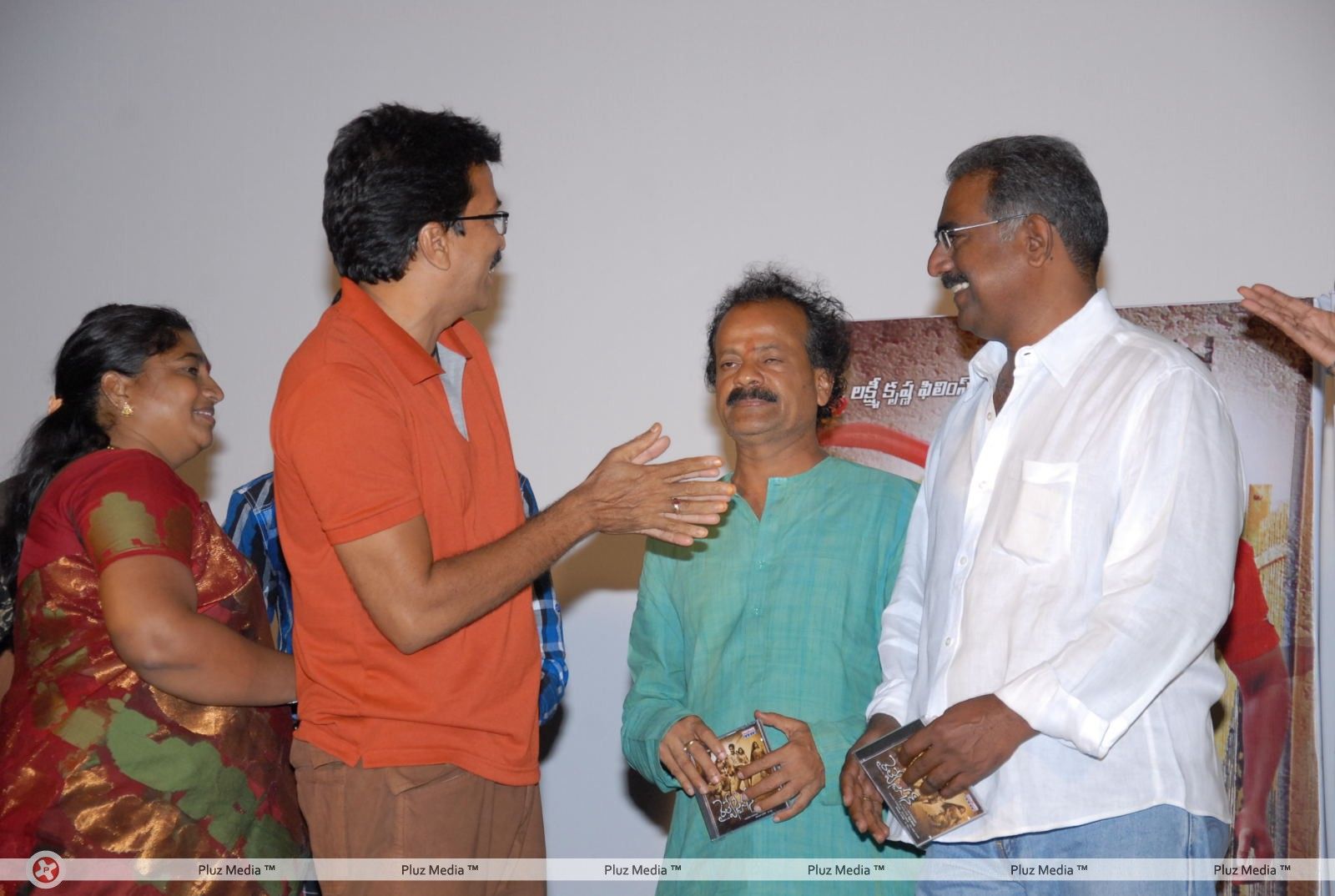 Railway Station Audio Release Pictures | Picture 226656
