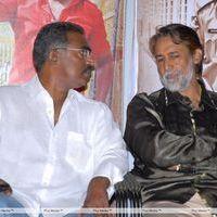 Railway Station Audio Release Pictures | Picture 226624