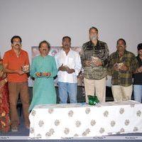 Railway Station Audio Release Pictures | Picture 226625