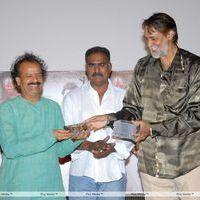 Railway Station Audio Release Pictures | Picture 226626