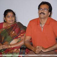 Railway Station Audio Release Pictures | Picture 226633