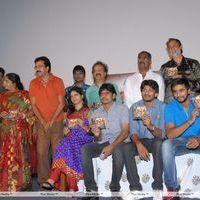 Railway Station Audio Release Pictures | Picture 226645