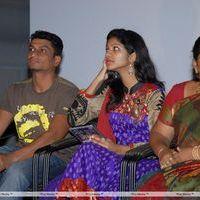 Railway Station Audio Release Pictures | Picture 226659