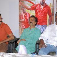 Railway Station Audio Release Pictures | Picture 226660