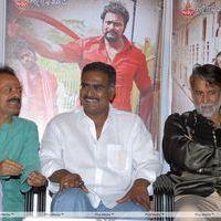 Railway Station Audio Release Pictures | Picture 226661