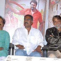 Railway Station Audio Release Pictures | Picture 226662