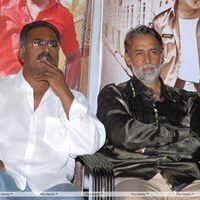 Railway Station Audio Release Pictures | Picture 226669