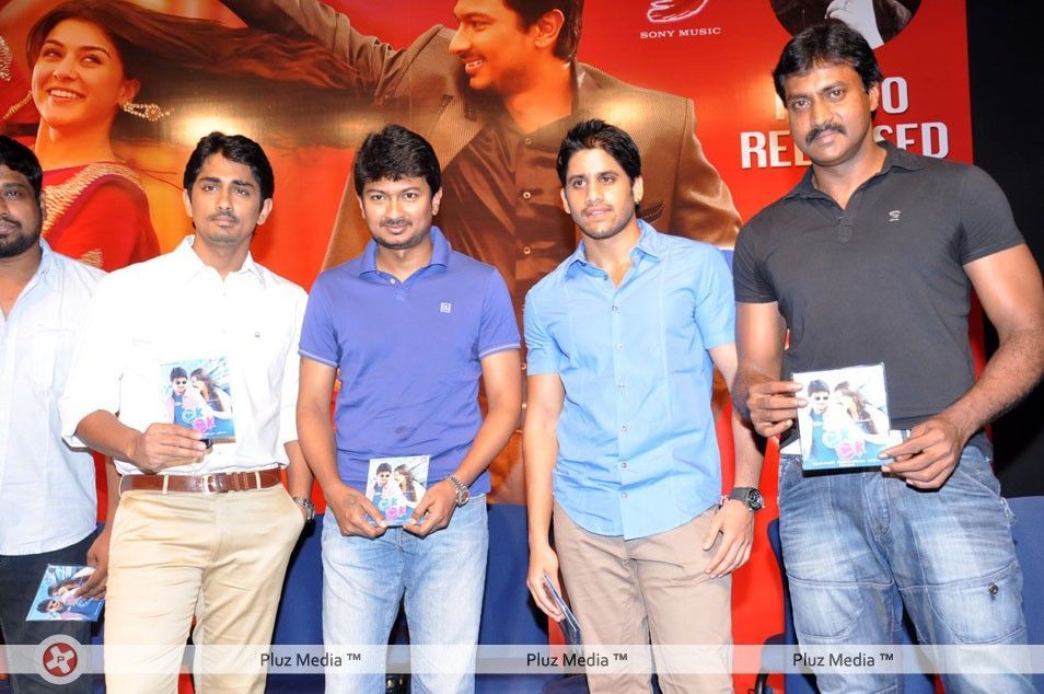 Ok Ok Telugu Movie Audio Release Pictures | Picture 227971