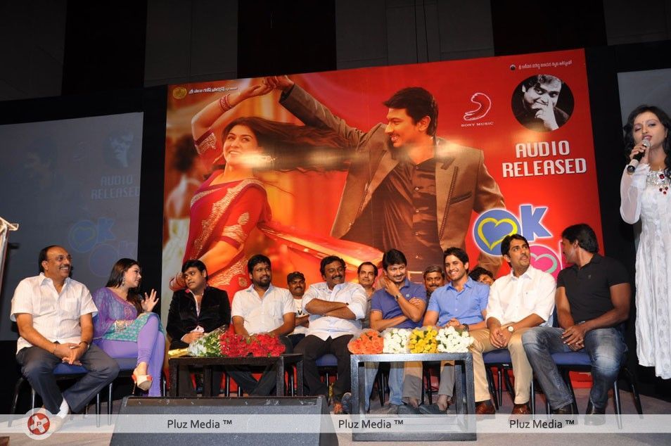 Ok Ok Telugu Movie Audio Release Pictures | Picture 228032