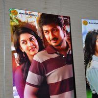 Ok Ok Telugu Movie Audio Release Pictures | Picture 227958