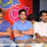 Ok Ok Telugu Movie Audio Release Pictures | Picture 227977