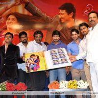 Ok Ok Telugu Movie Audio Release Pictures | Picture 228037