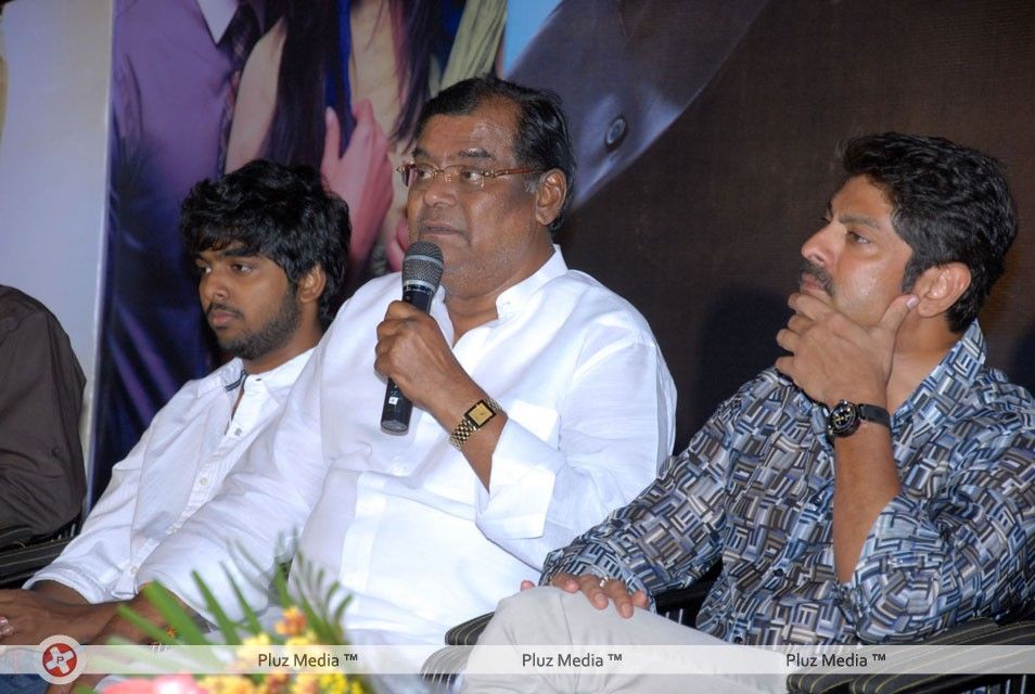 Siva Thandavam Logo Launch Pictures | Picture 228747