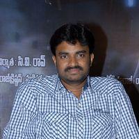A. L. Vijay - Siva Thandavam Logo Launch Pictures | Picture 228717