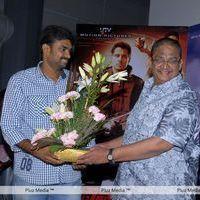 Siva Thandavam Logo Launch Pictures | Picture 228728