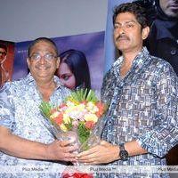 Siva Thandavam Logo Launch Pictures | Picture 228730