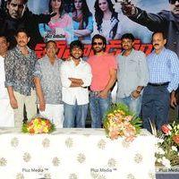 Siva Thandavam Logo Launch Pictures | Picture 228731