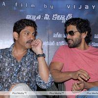 Siva Thandavam Logo Launch Pictures | Picture 228735