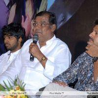 Siva Thandavam Logo Launch Pictures | Picture 228747