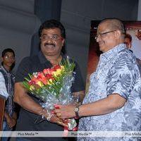 Siva Thandavam Logo Launch Pictures | Picture 228749