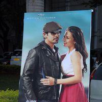 Siva Thandavam Logo Launch Pictures | Picture 228751