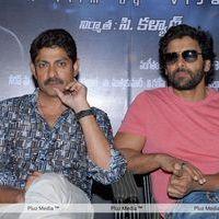 Siva Thandavam Logo Launch Pictures | Picture 228752