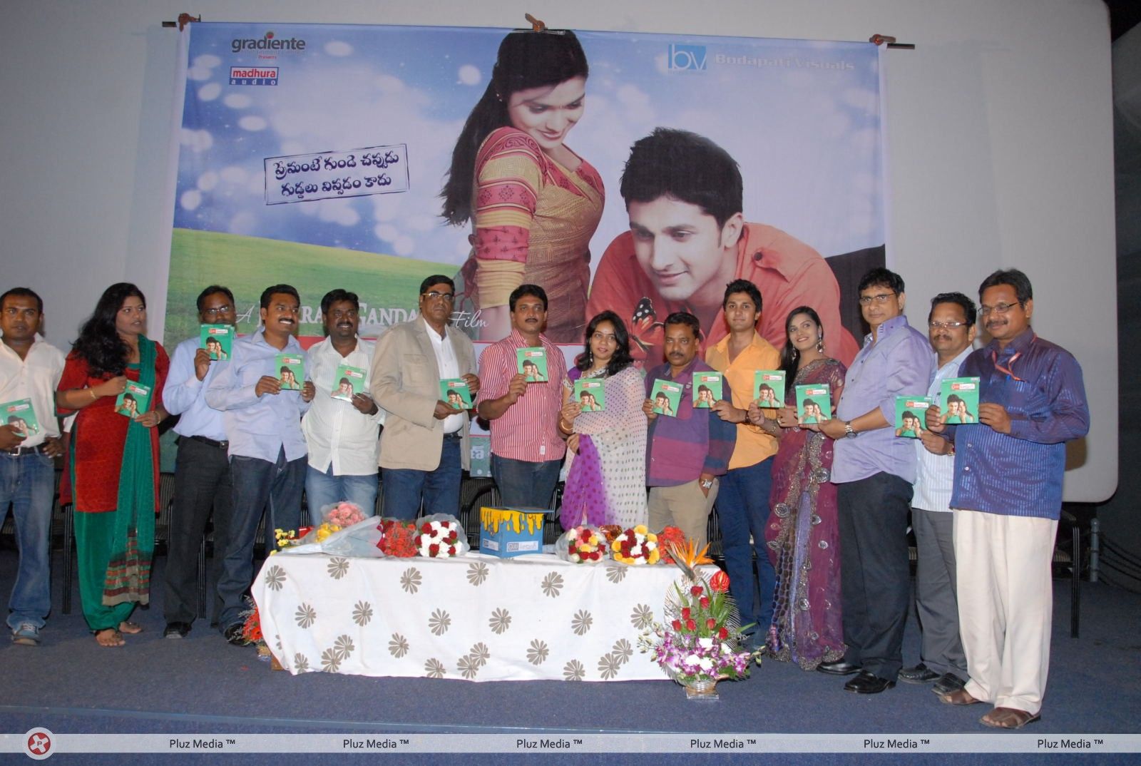 Good Morning Movie Audio Launch Pictures | Picture 229762