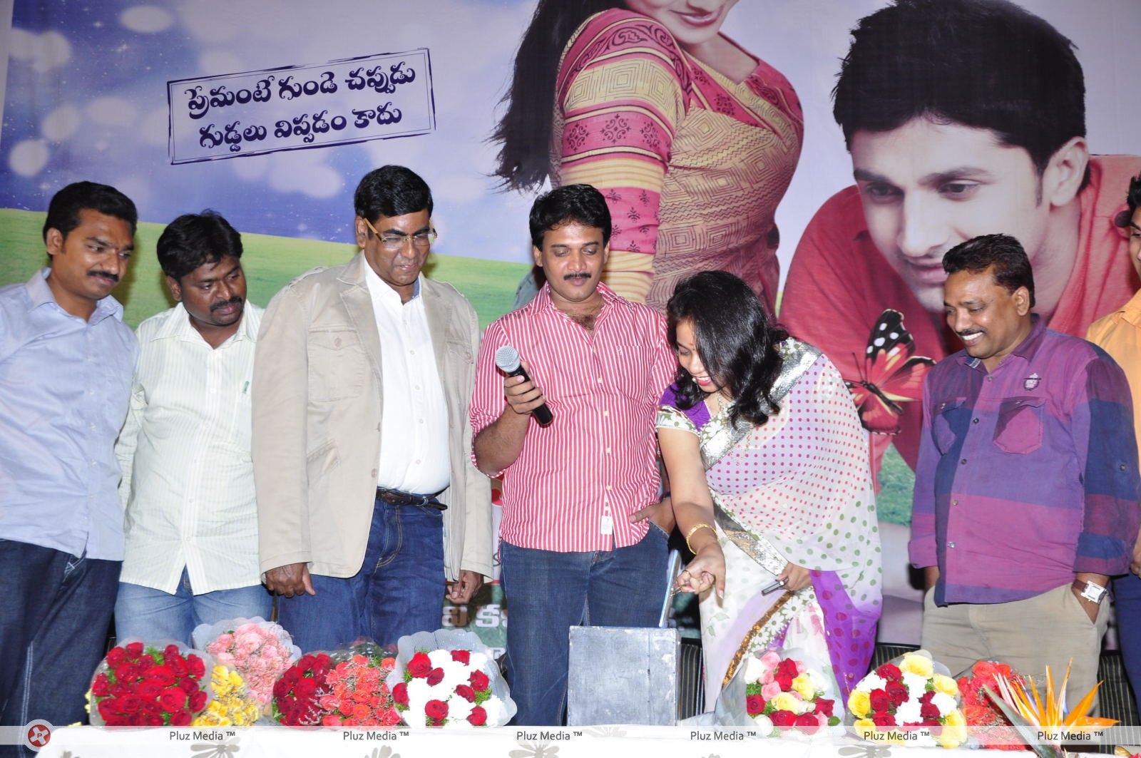 Good Morning Movie Audio Launch Pictures | Picture 229767