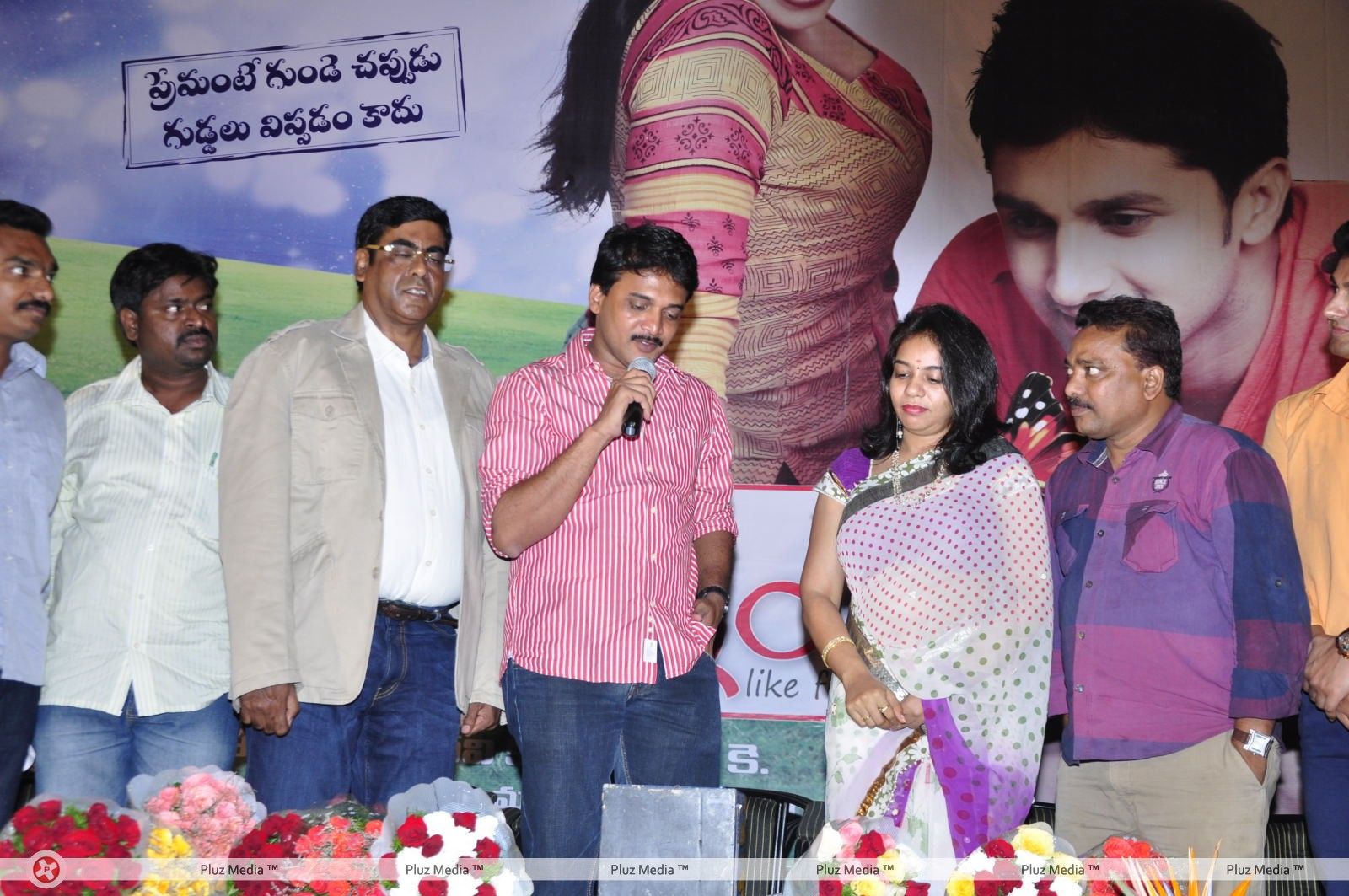 Good Morning Movie Audio Launch Pictures | Picture 229772