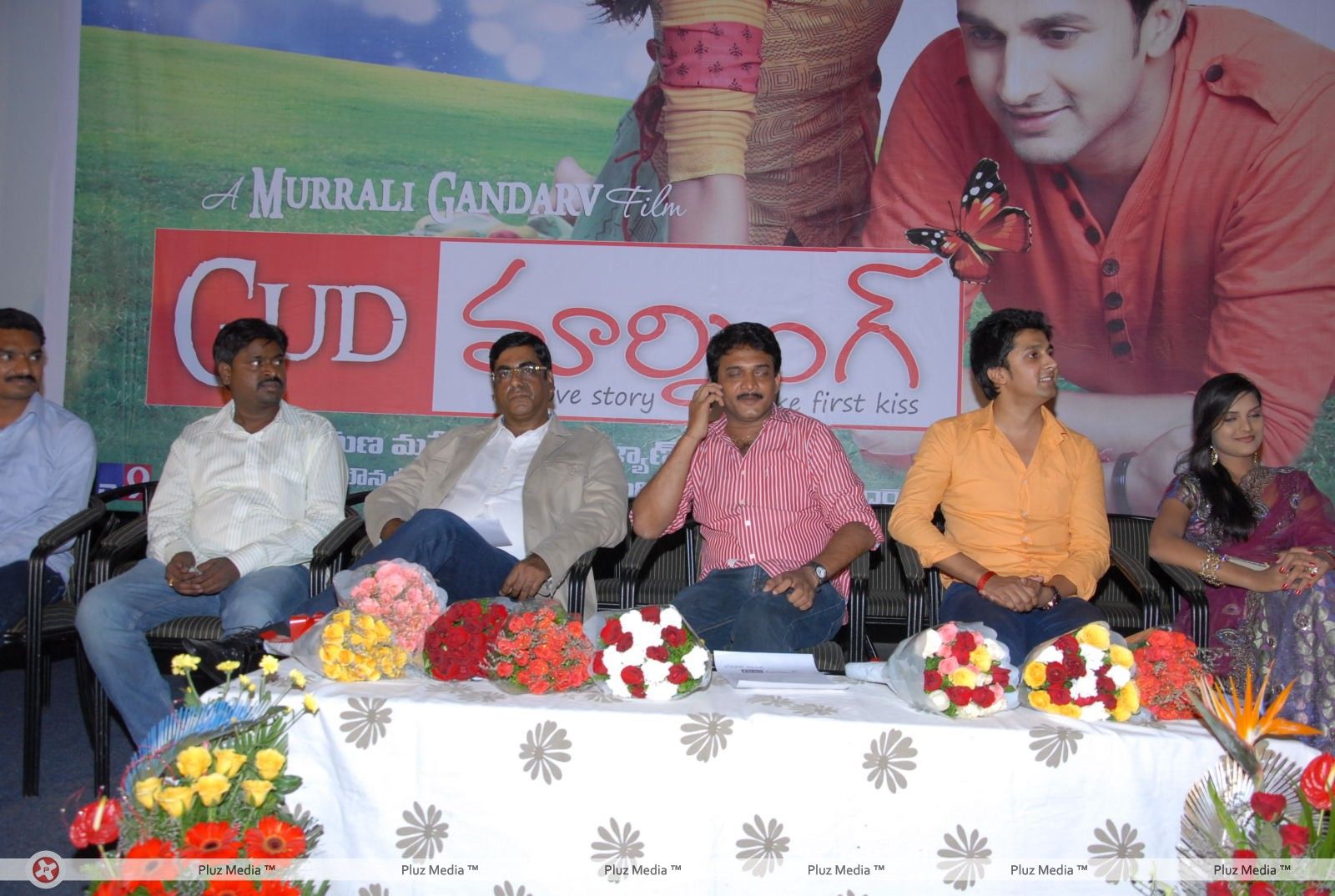 Good Morning Movie Audio Launch Pictures | Picture 229779