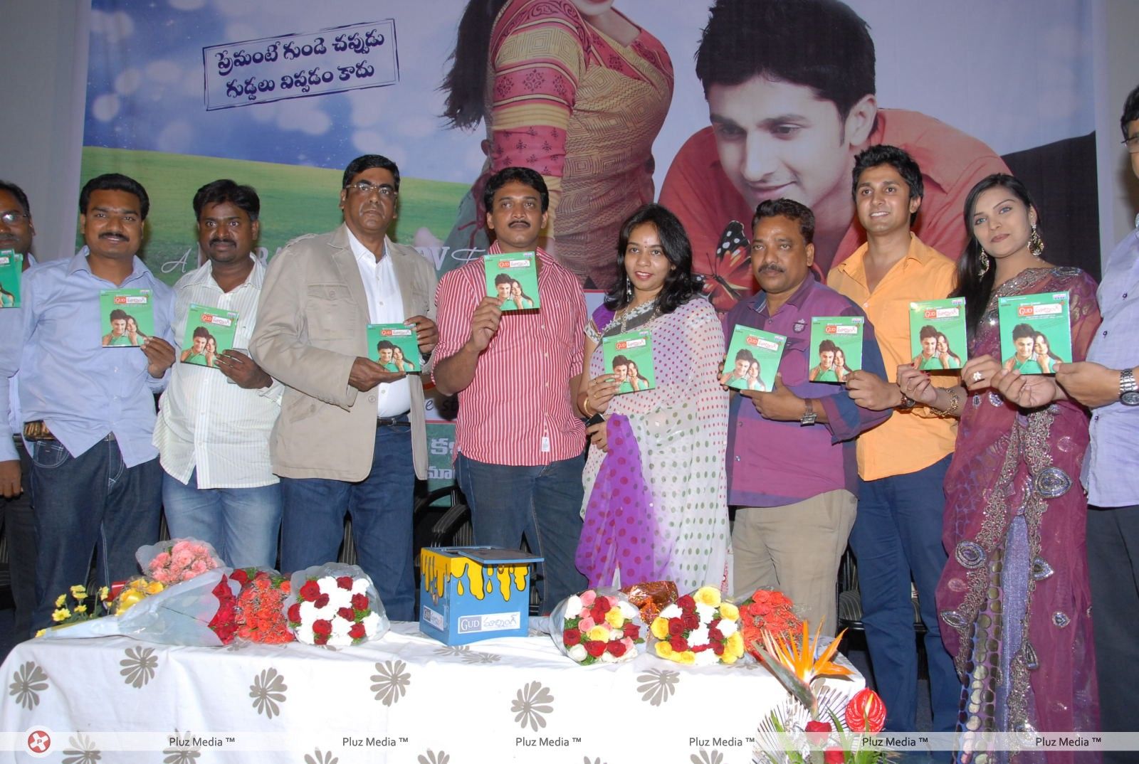 Good Morning Movie Audio Launch Pictures | Picture 229780