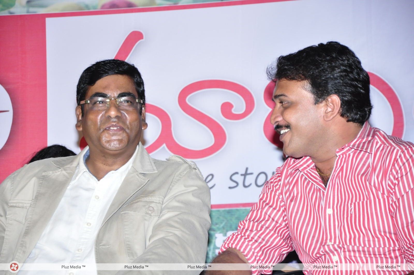 Good Morning Movie Audio Launch Pictures | Picture 229781