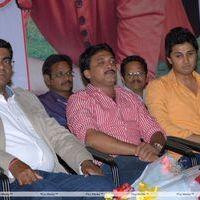 Good Morning Movie Audio Launch Pictures | Picture 229619